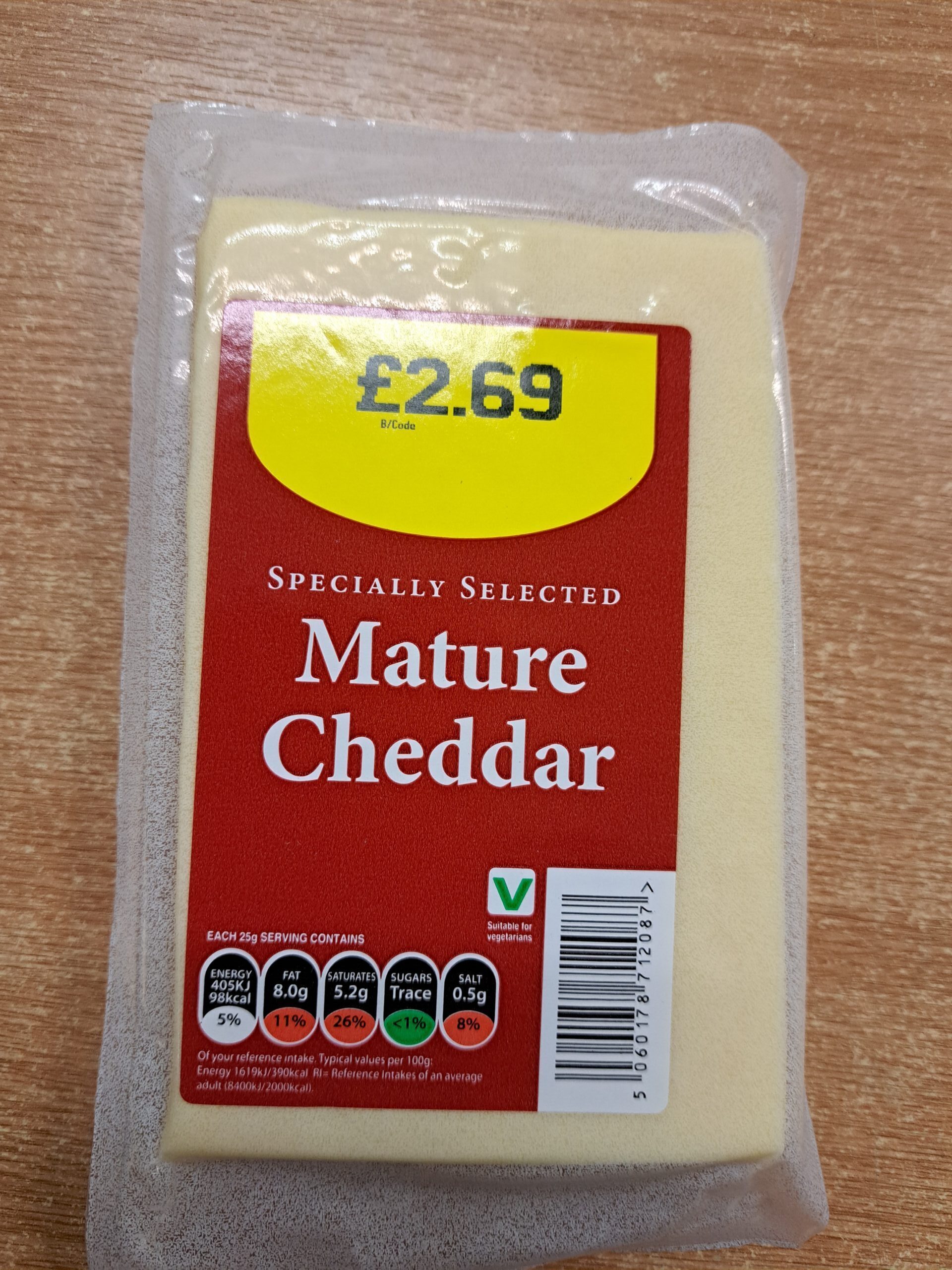 255g White Mature Block